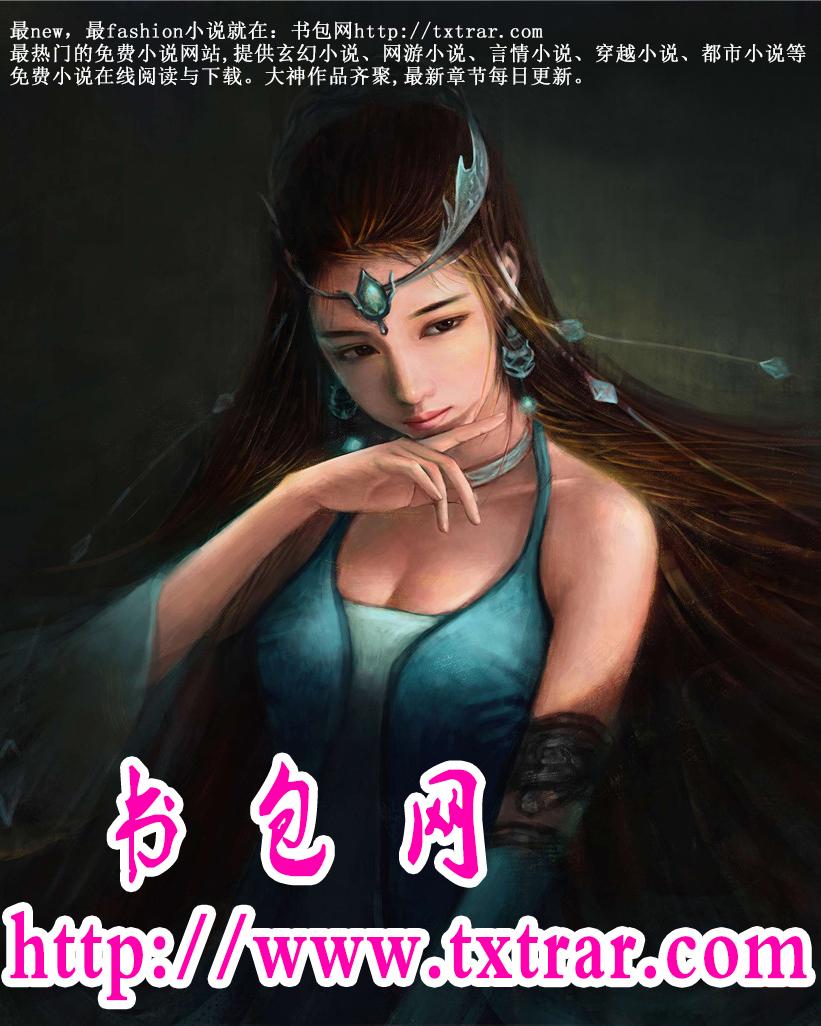 超品透视